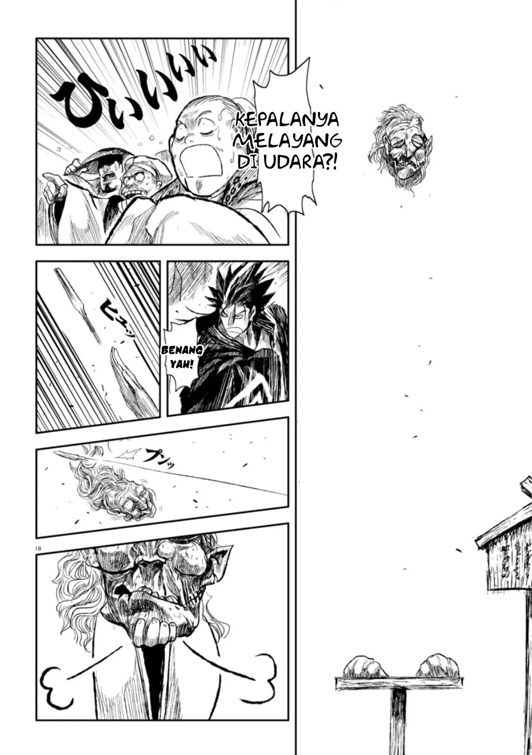 image-komik-zingnize-chapter-03-19/31