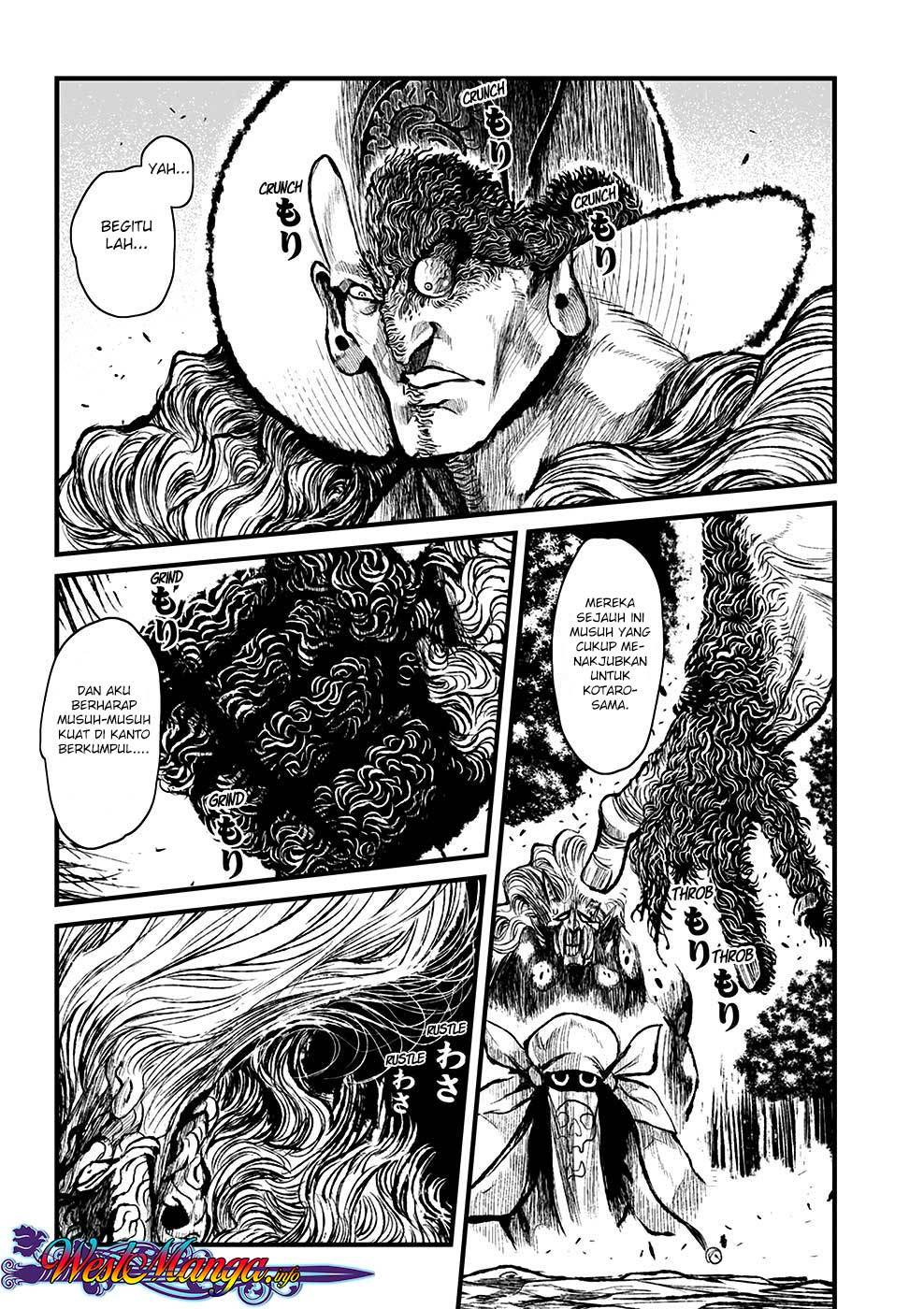 image-komik-zingnize-chapter-05-20/31