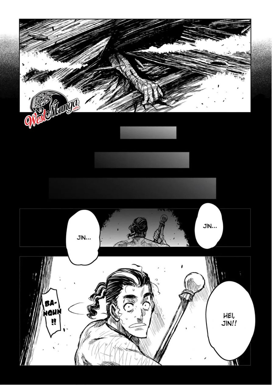 image-komik-zingnize-chapter-11-24/29