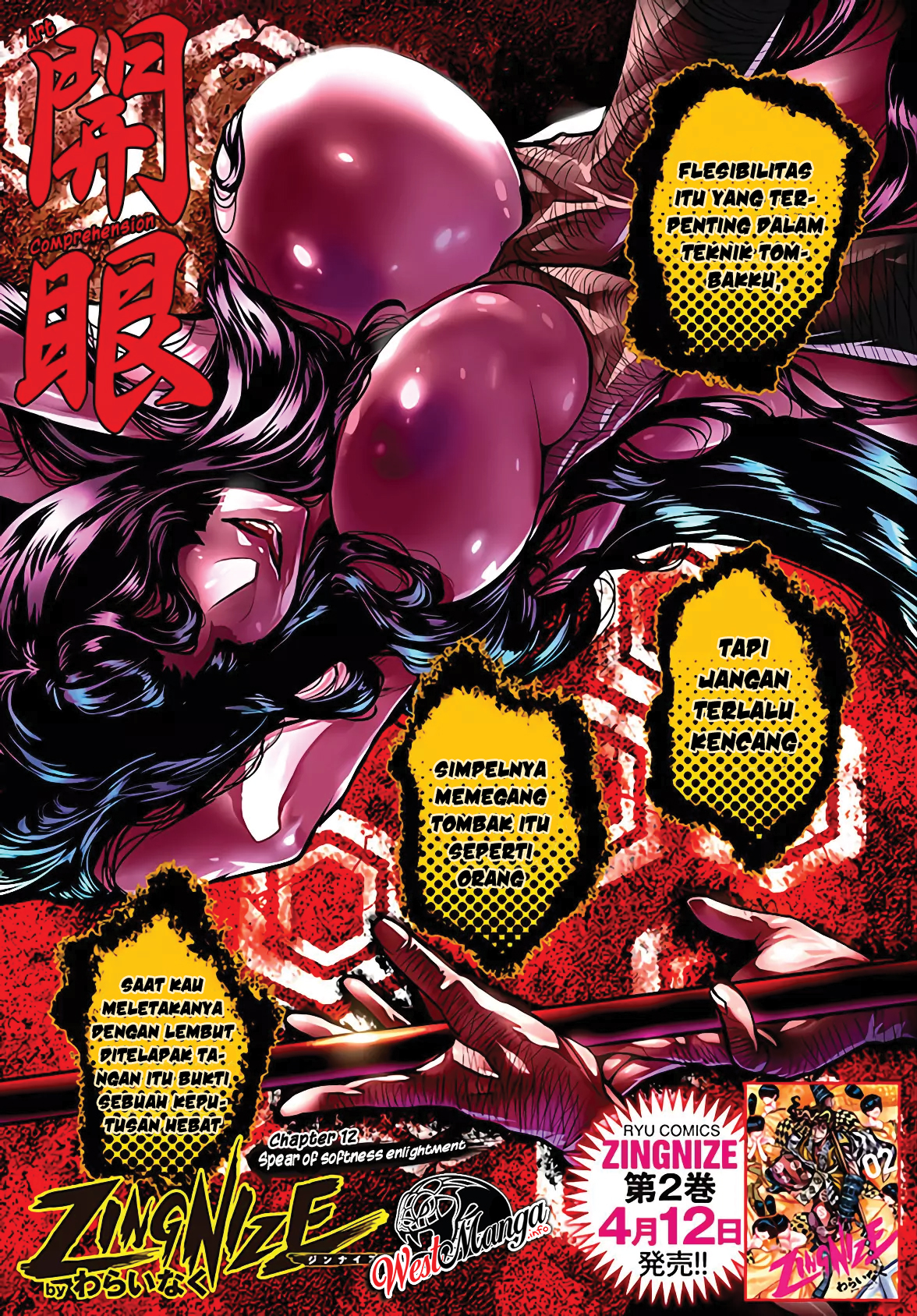 image-komik-zingnize-chapter-12-1/14