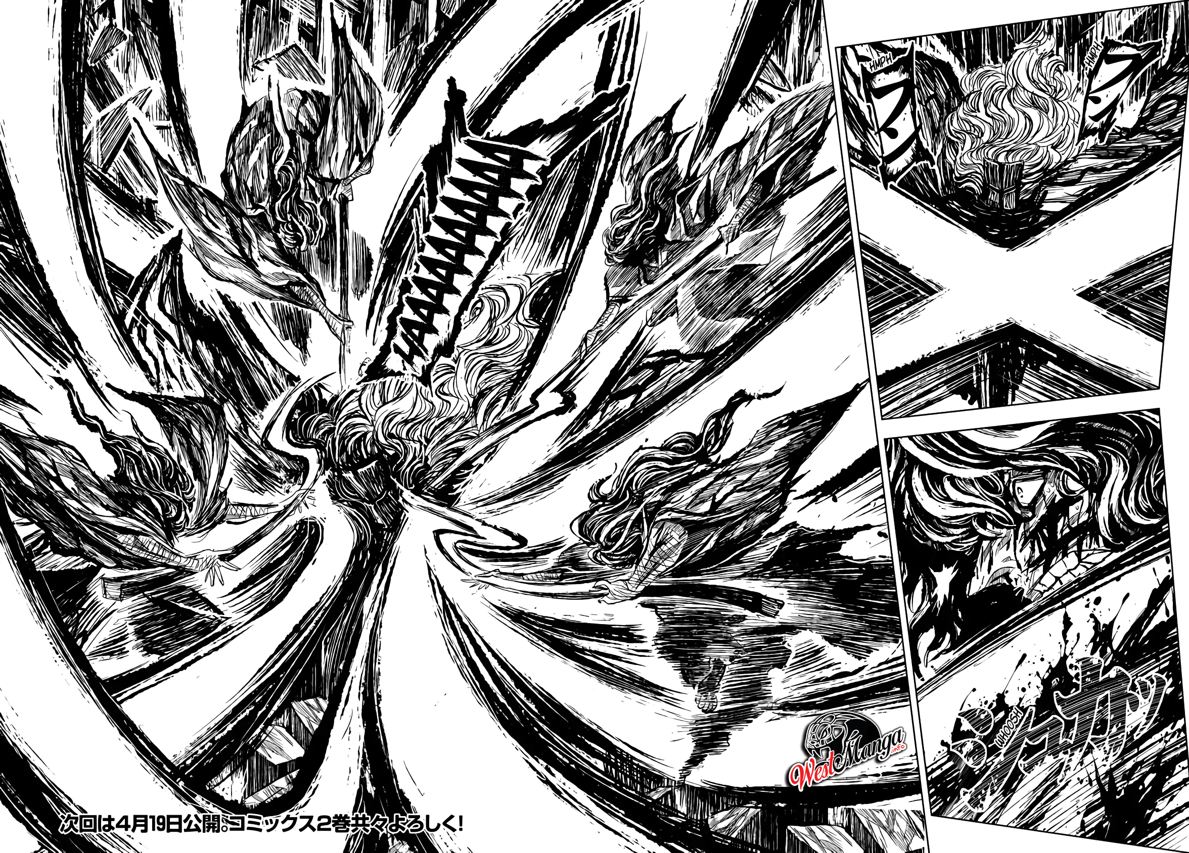 image-komik-zingnize-chapter-12-12/14