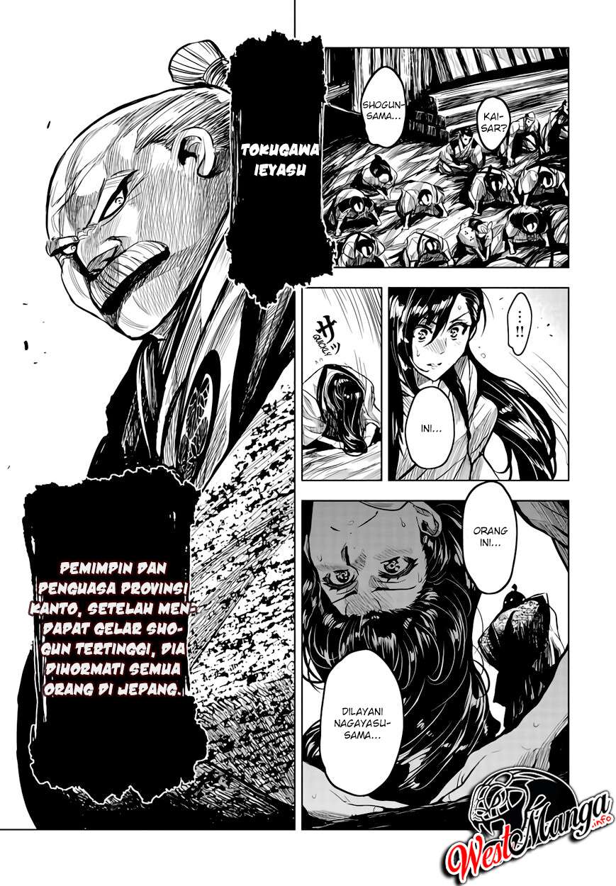 image-komik-zingnize-chapter-14-19/38