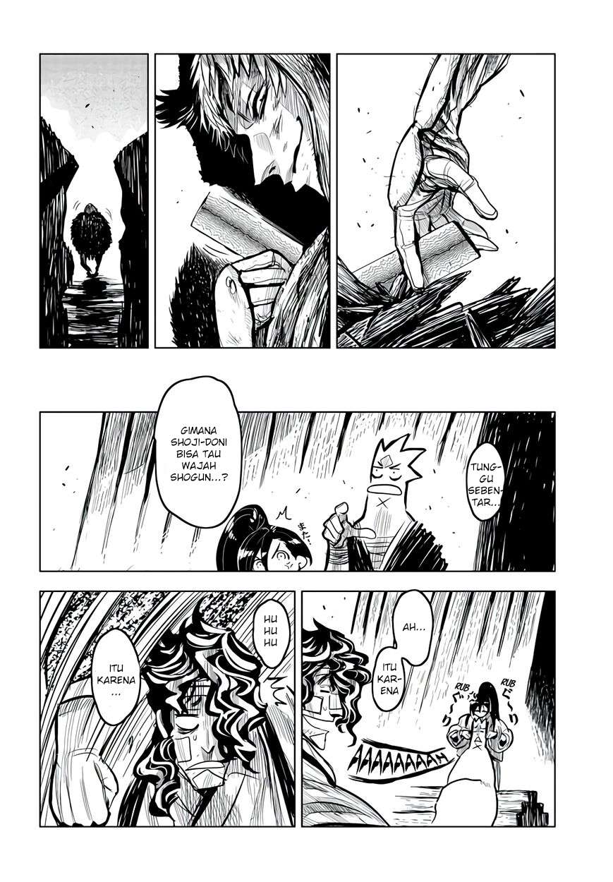 image-komik-zingnize-chapter-14-22/38