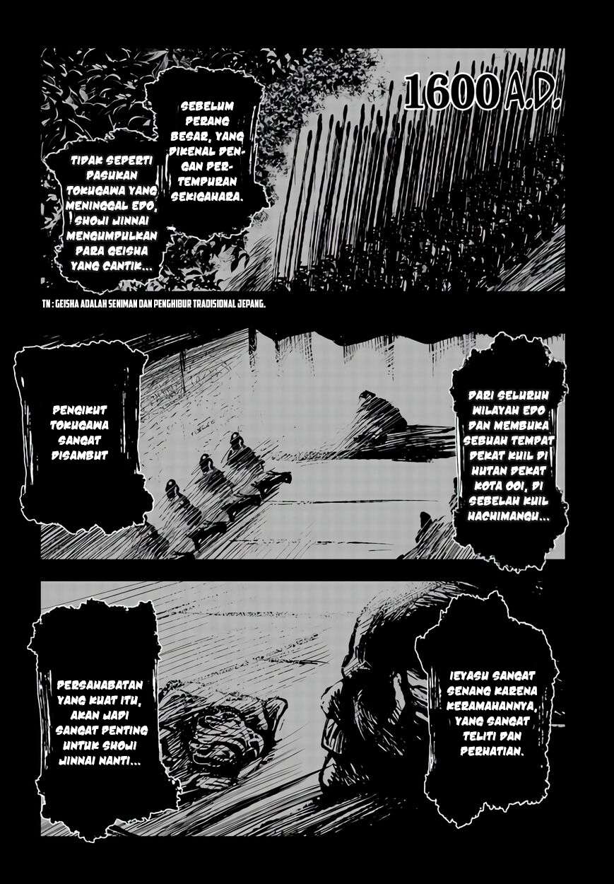 image-komik-zingnize-chapter-14-25/38