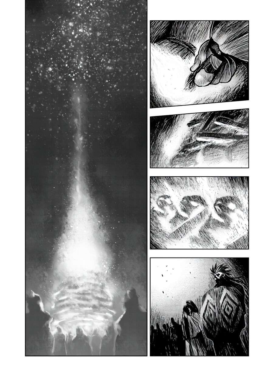 image-komik-zingnize-chapter-14-31/38