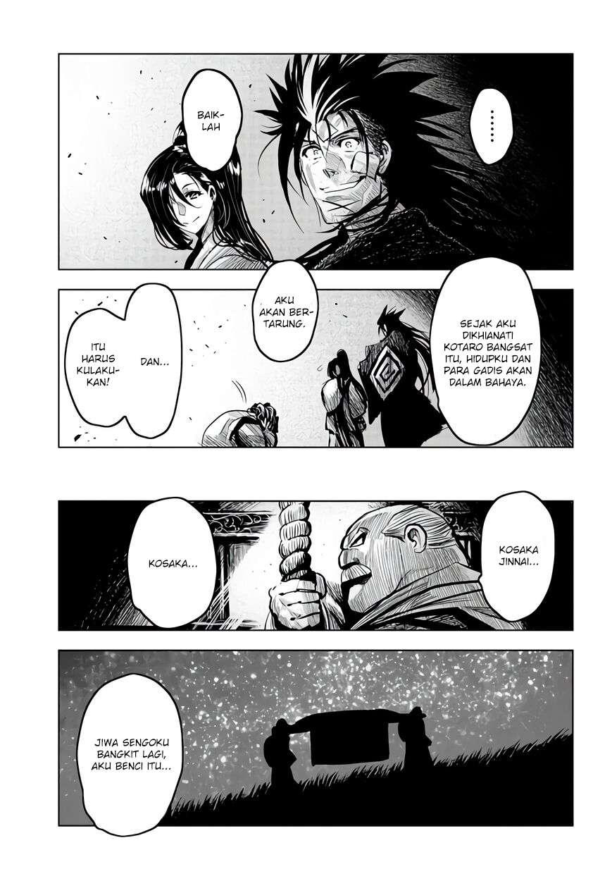 image-komik-zingnize-chapter-14-33/38