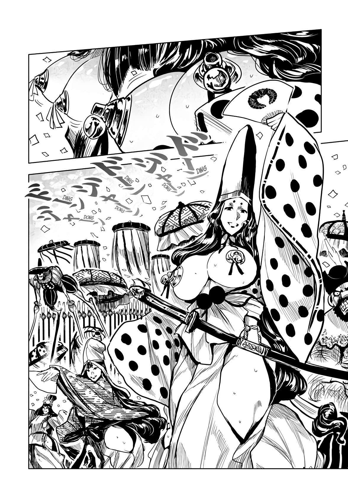 image-komik-zingnize-chapter-15-3/35