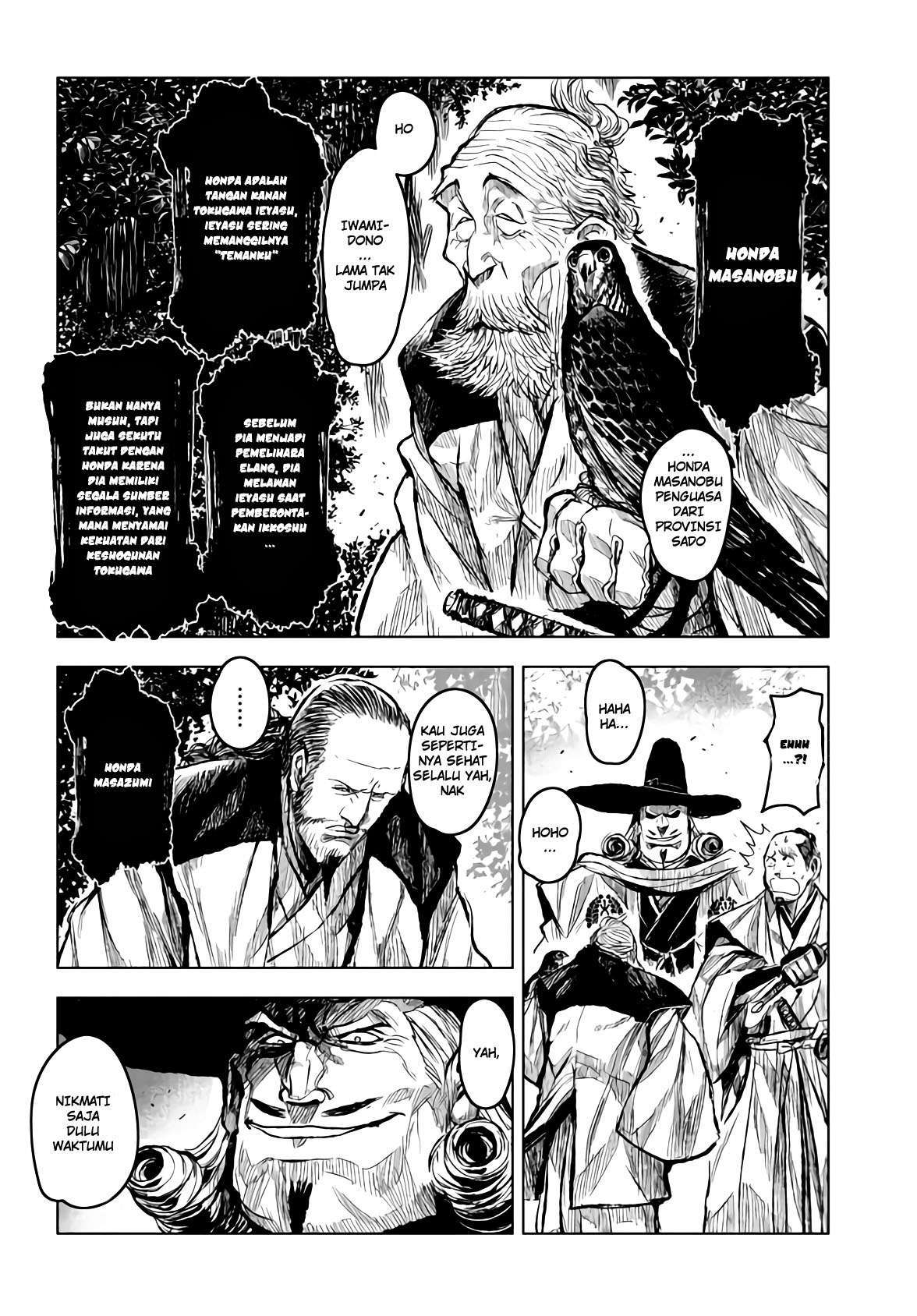 image-komik-zingnize-chapter-15-7/35