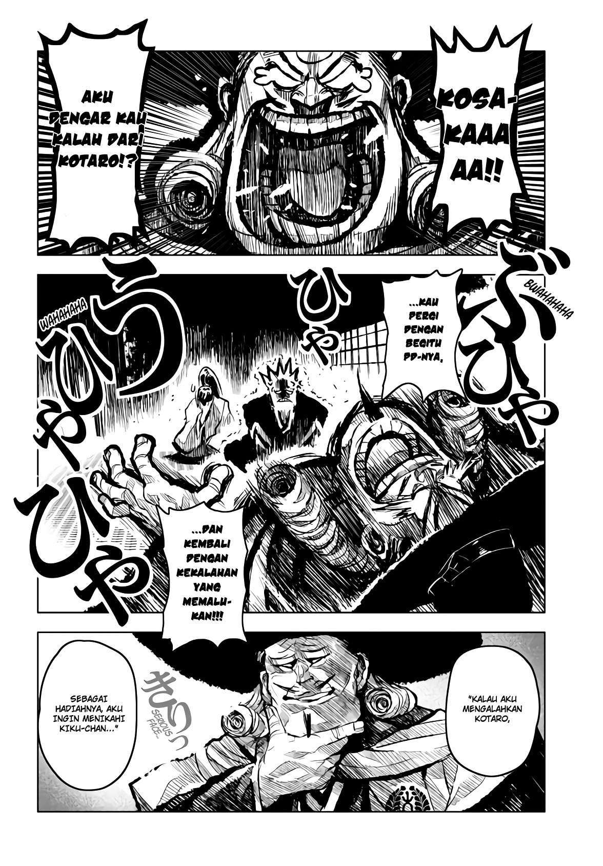 image-komik-zingnize-chapter-15-15/35