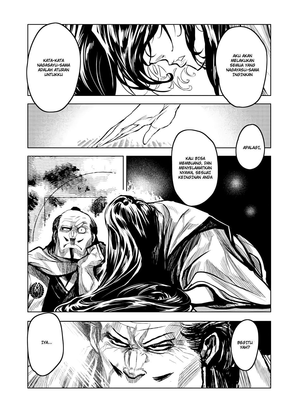 image-komik-zingnize-chapter-15-20/35