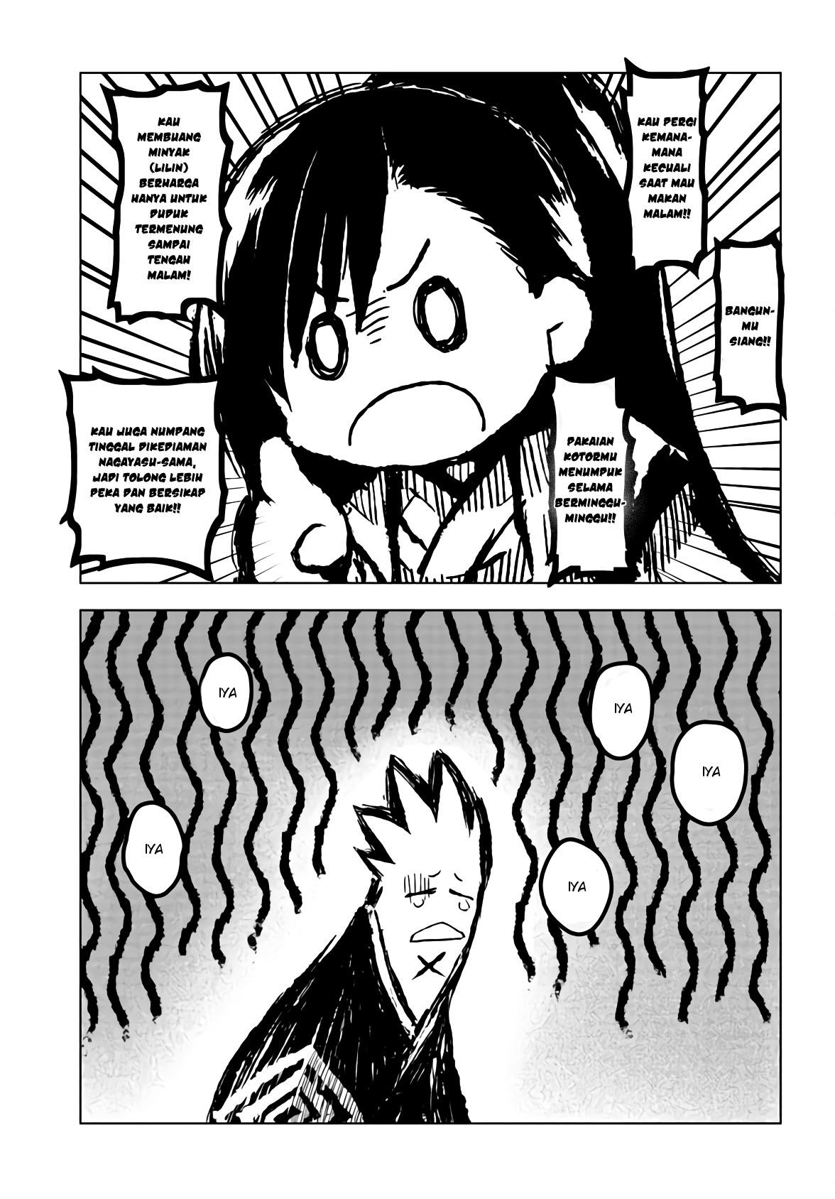 image-komik-zingnize-chapter-17-2/28