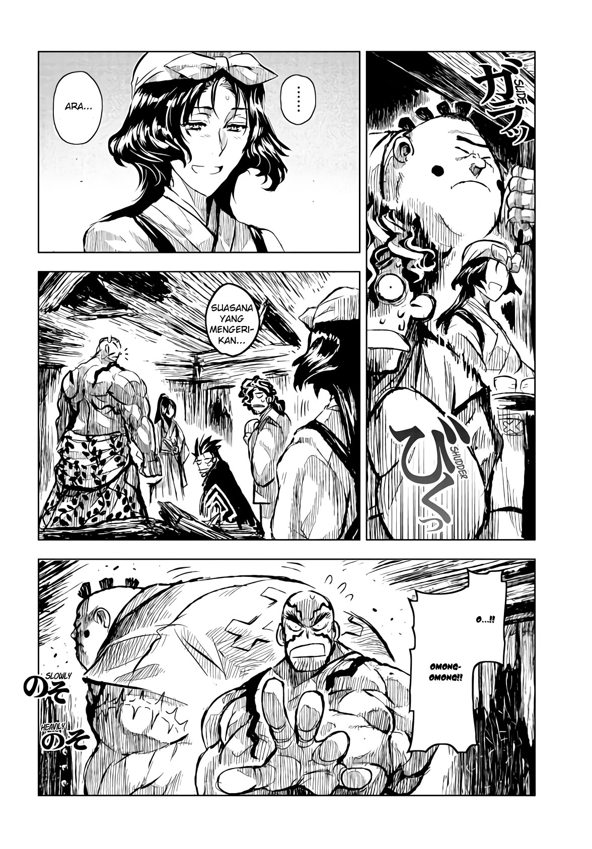 image-komik-zingnize-chapter-17-5/28