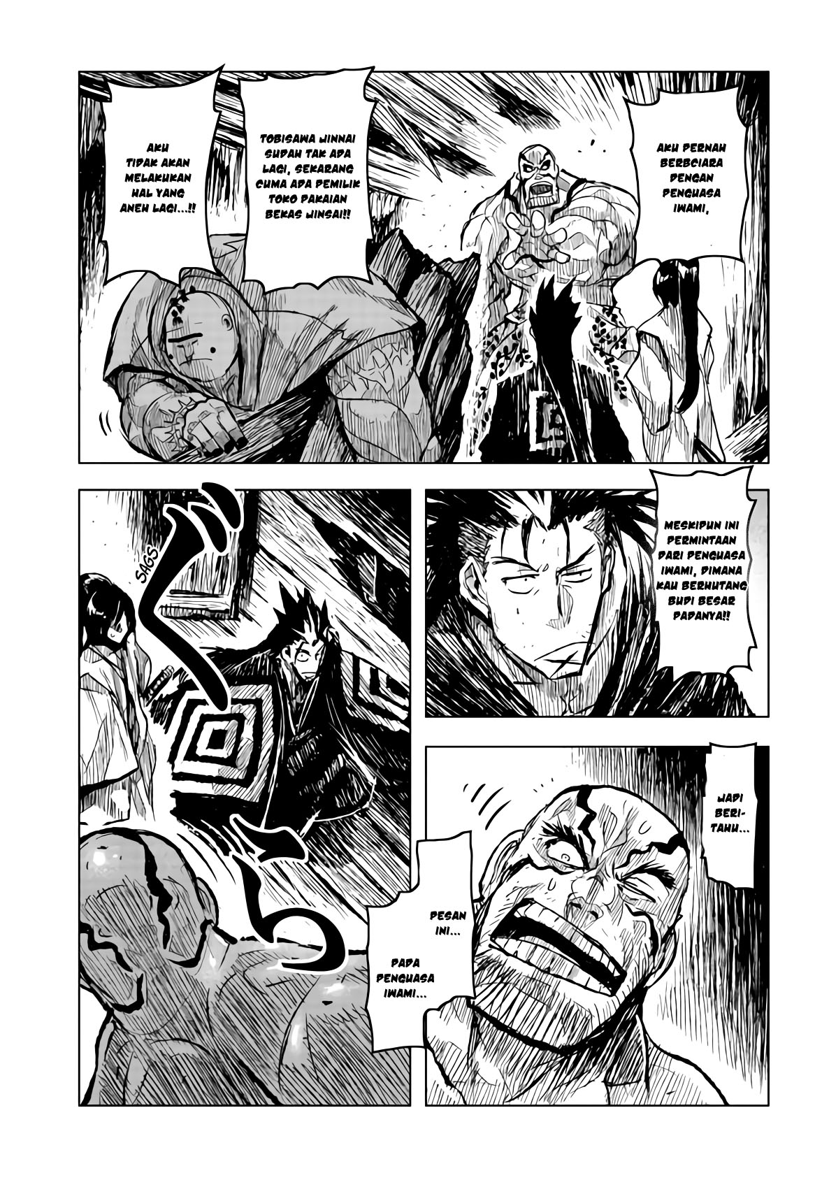 image-komik-zingnize-chapter-17-6/28