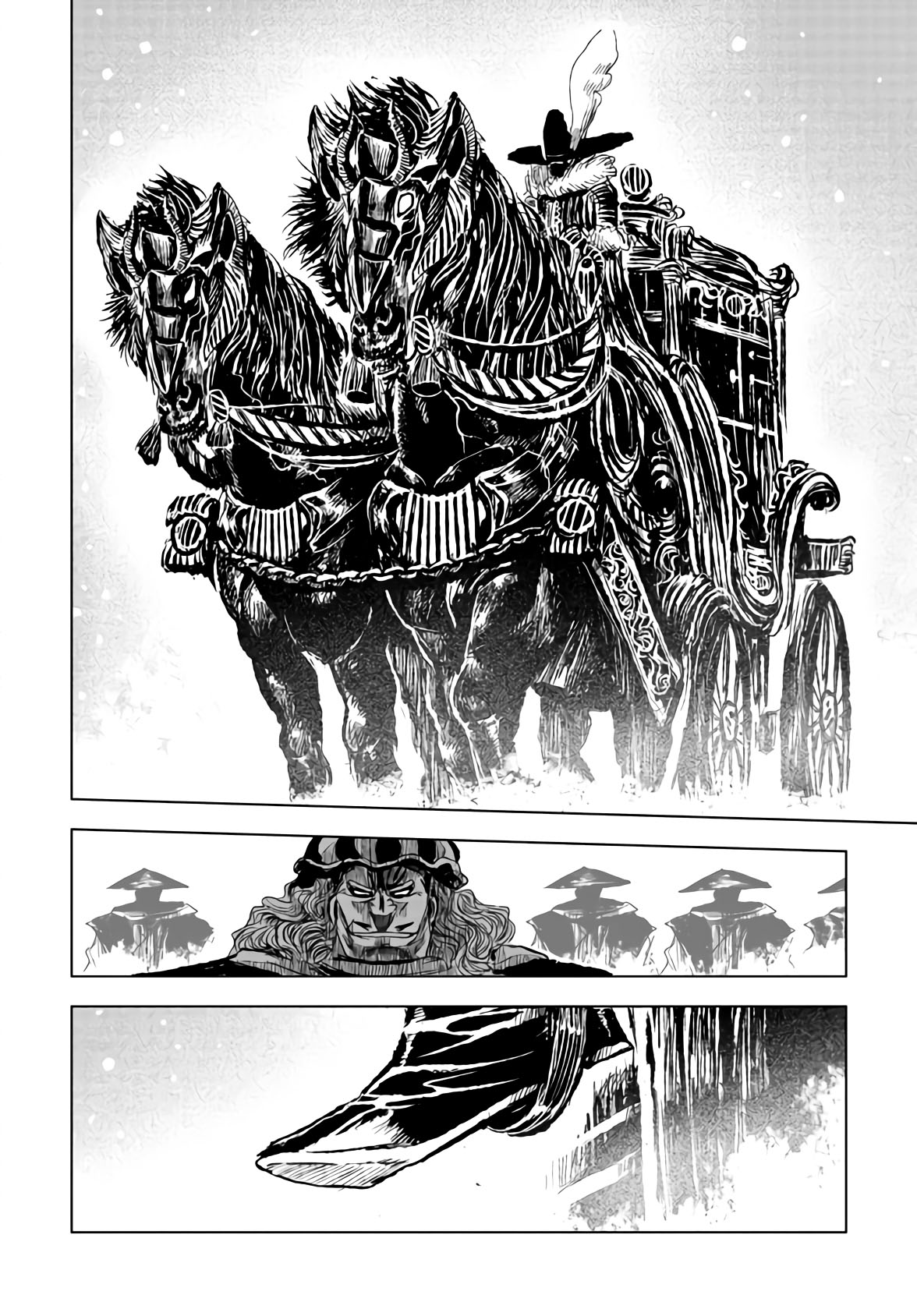 image-komik-zingnize-chapter-17-24/28