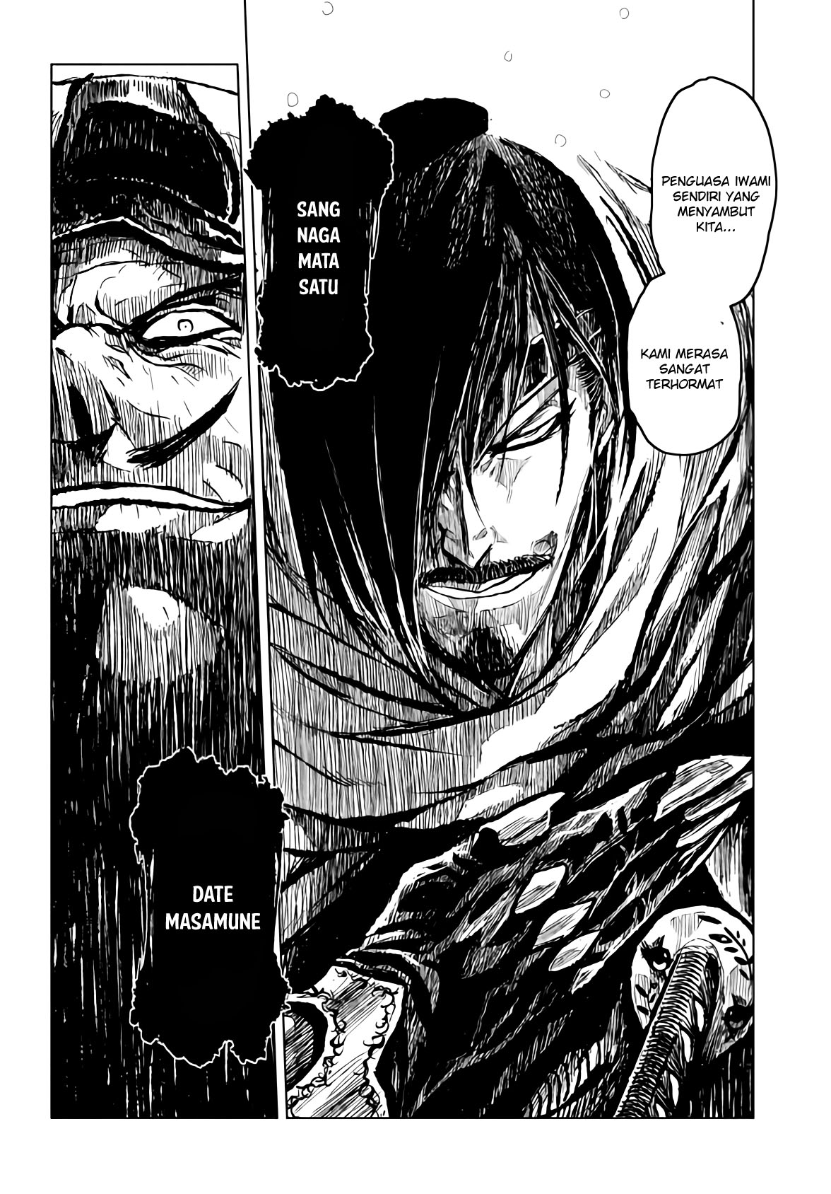 image-komik-zingnize-chapter-17-26/28