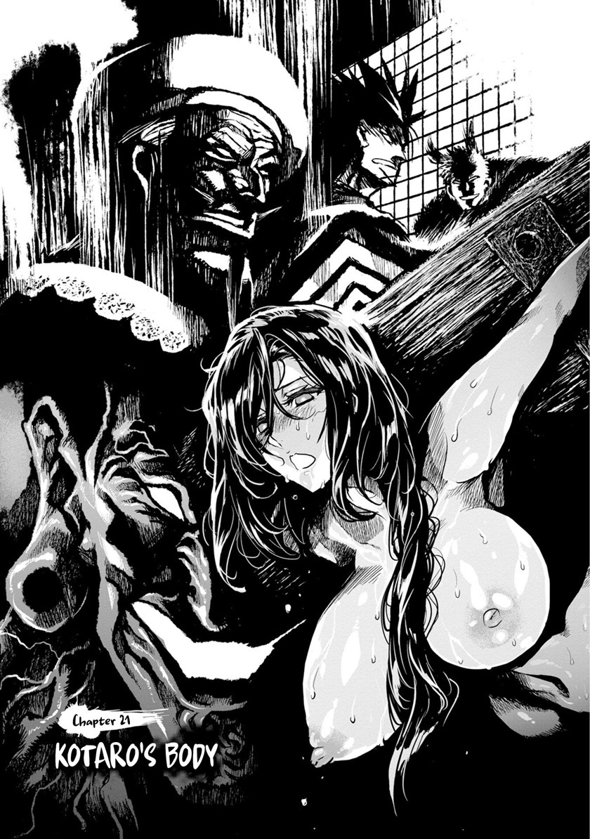 image-komik-zingnize-chapter-21-2/25