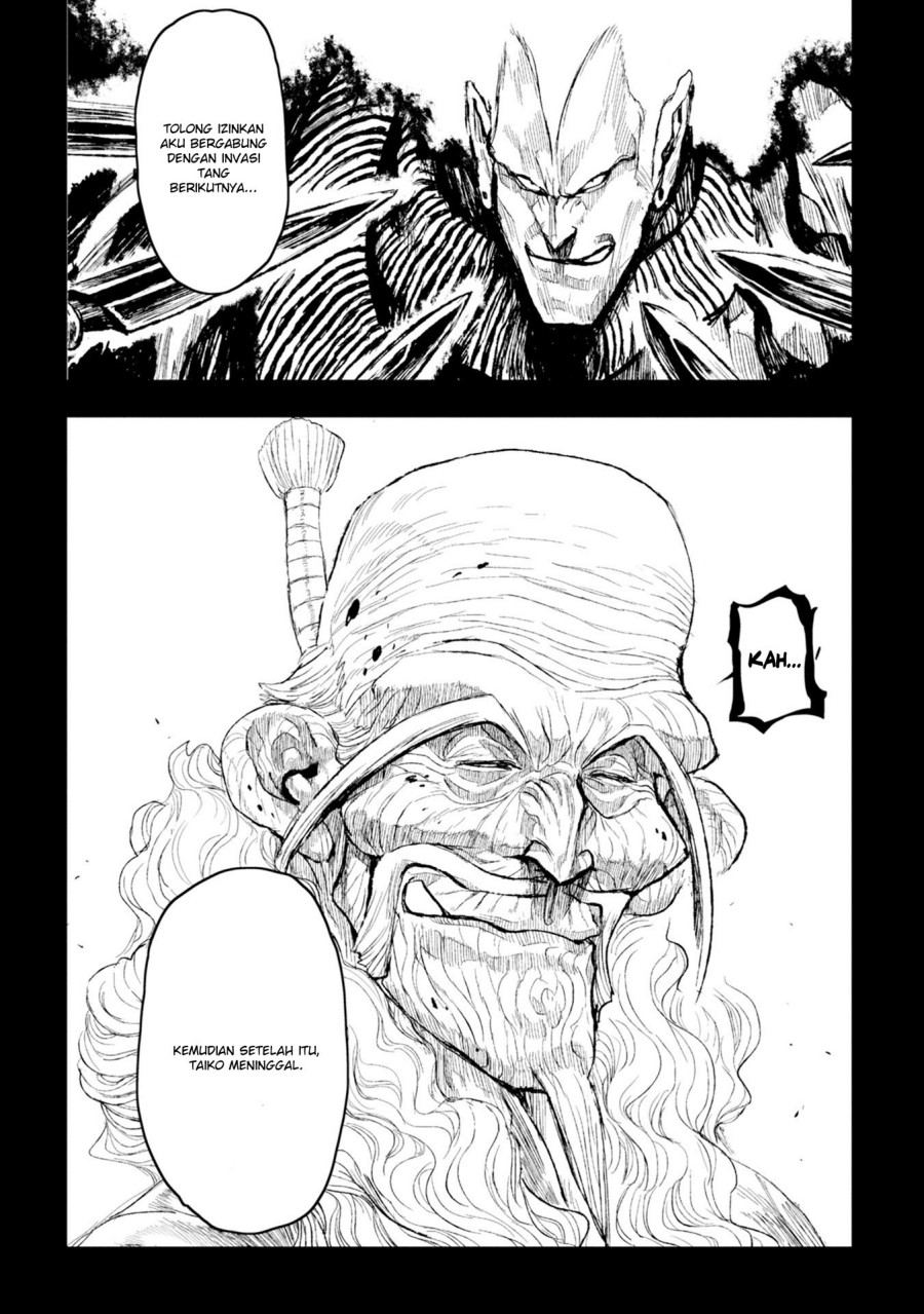 image-komik-zingnize-chapter-22-10/22