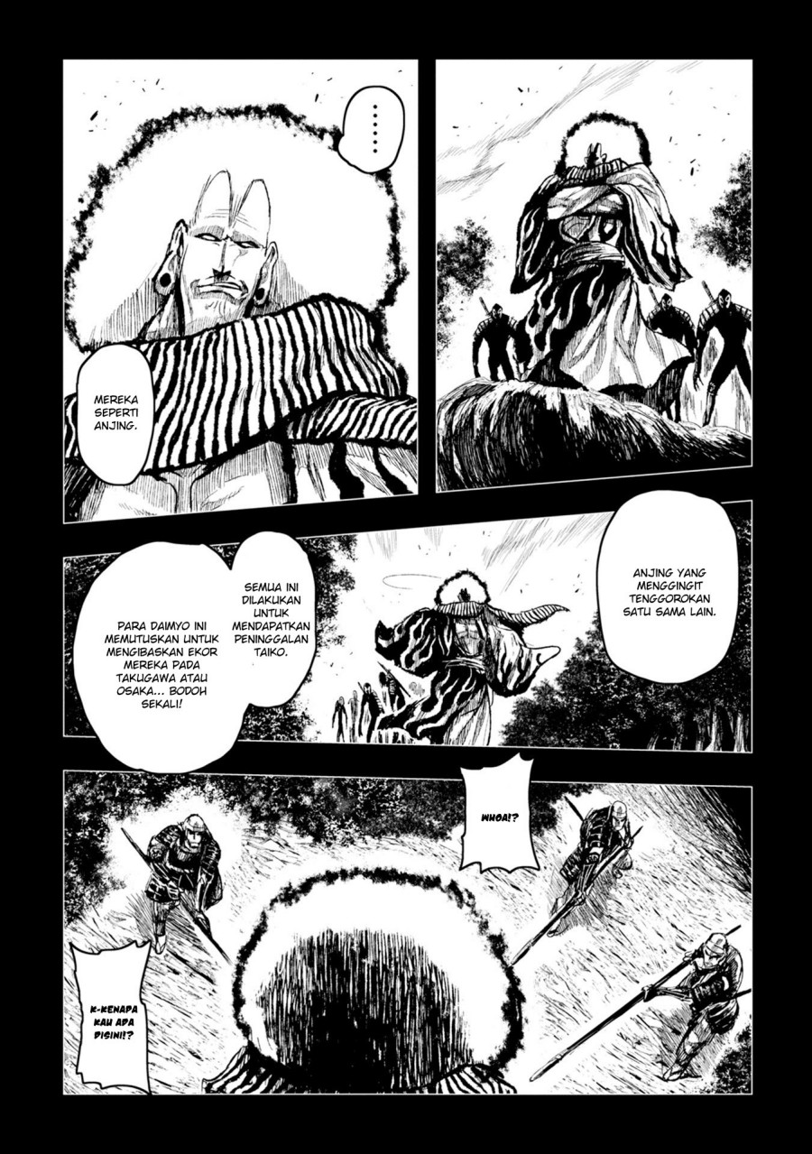 image-komik-zingnize-chapter-22-12/22