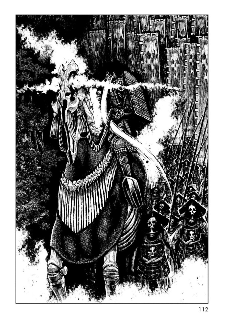 image-komik-zingnize-chapter-22-20/22