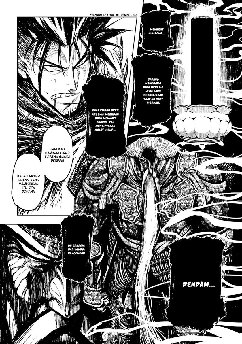 image-komik-zingnize-chapter-26-1/27