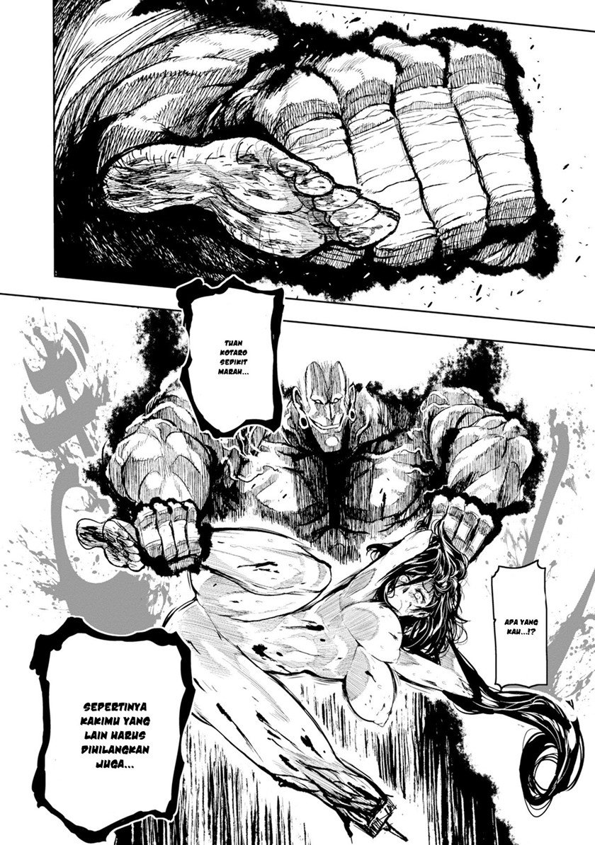 image-komik-zingnize-chapter-26-16/27