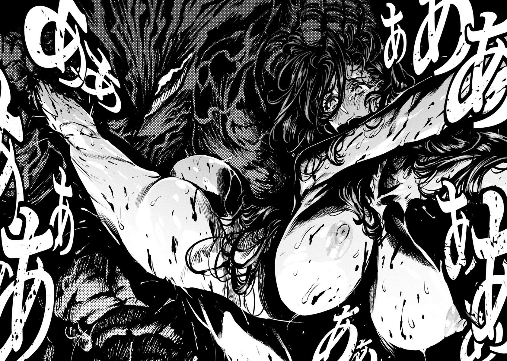 image-komik-zingnize-chapter-26-19/27