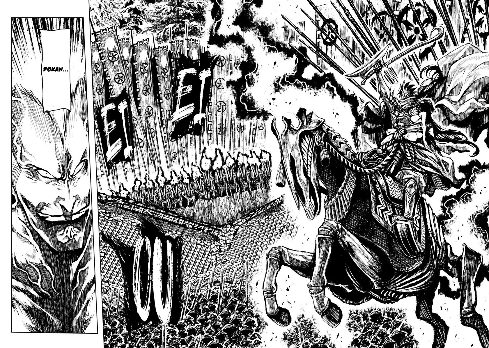 image-komik-zingnize-chapter-26-25/27