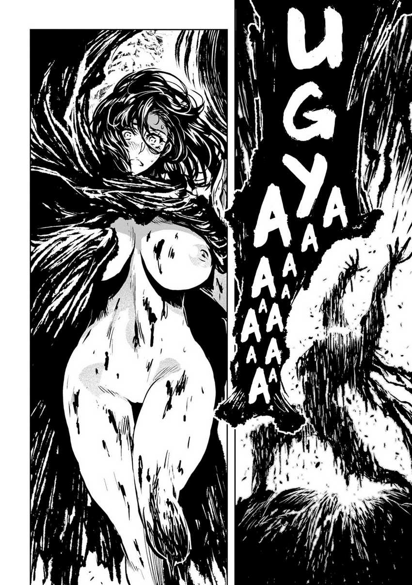 image-komik-zingnize-chapter-31-10/28