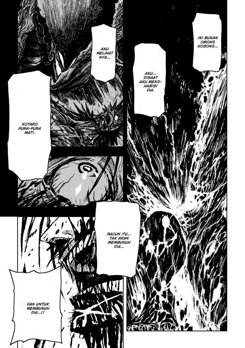 image-komik-zingnize-chapter-31-23/28