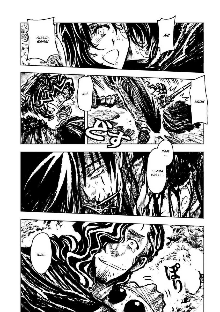 image-komik-zingnize-chapter-33-4/18