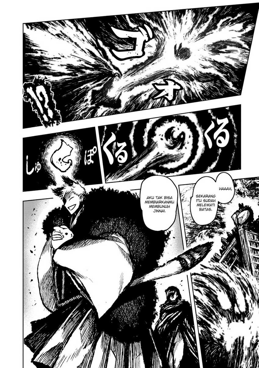 image-komik-zingnize-chapter-33-7/18