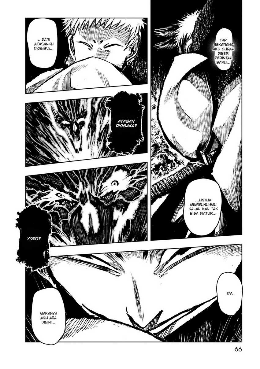 image-komik-zingnize-chapter-33-13/18