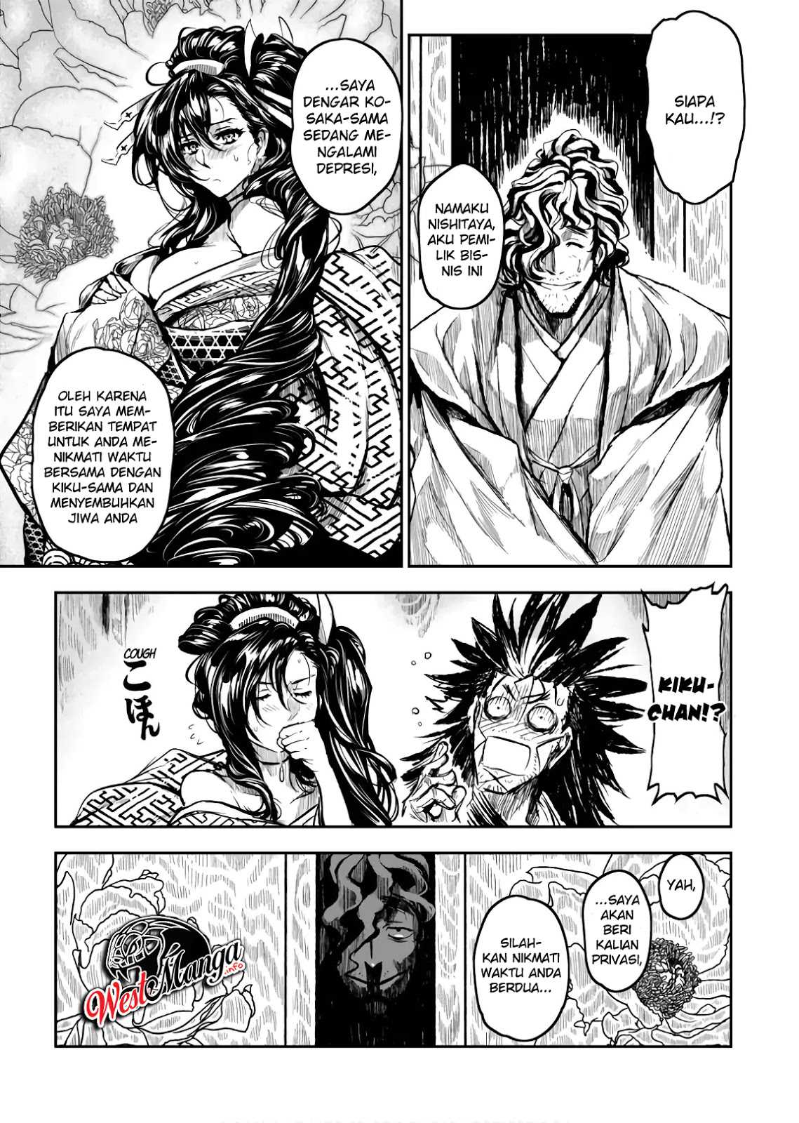 image-komik-zingnize-chapter-9-5/27