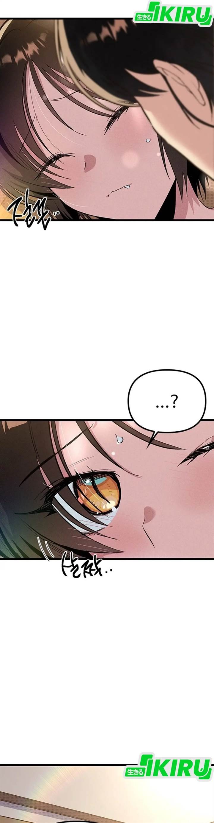 image-komik-zodiac-girl-chapter-21-1/61