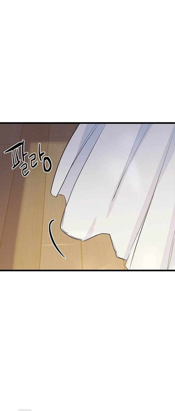 image-komik-zodiac-girl-chapter-21-8/61