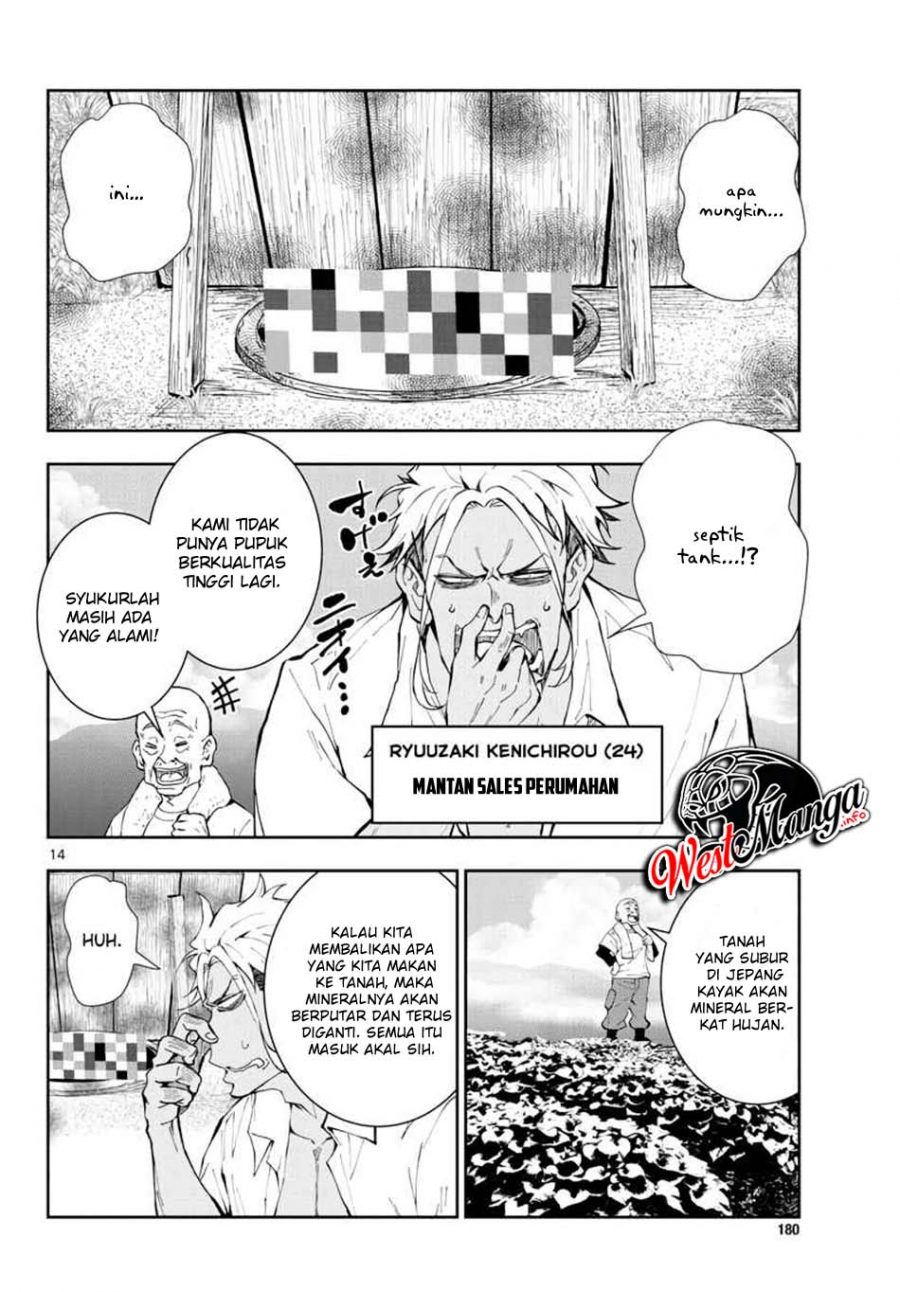 image-komik-zombie-100-zombie-ni-naru-made-ni-shitai-100-no-koto-chapter-16-15/50