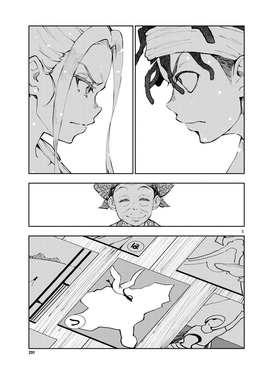 image-komik-zombie-100-zombie-ni-naru-made-ni-shitai-100-no-koto-chapter-17-5/41