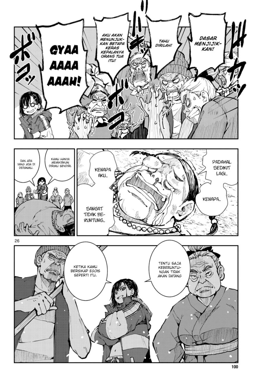 image-komik-zombie-100-zombie-ni-naru-made-ni-shitai-100-no-koto-chapter-20-24/46
