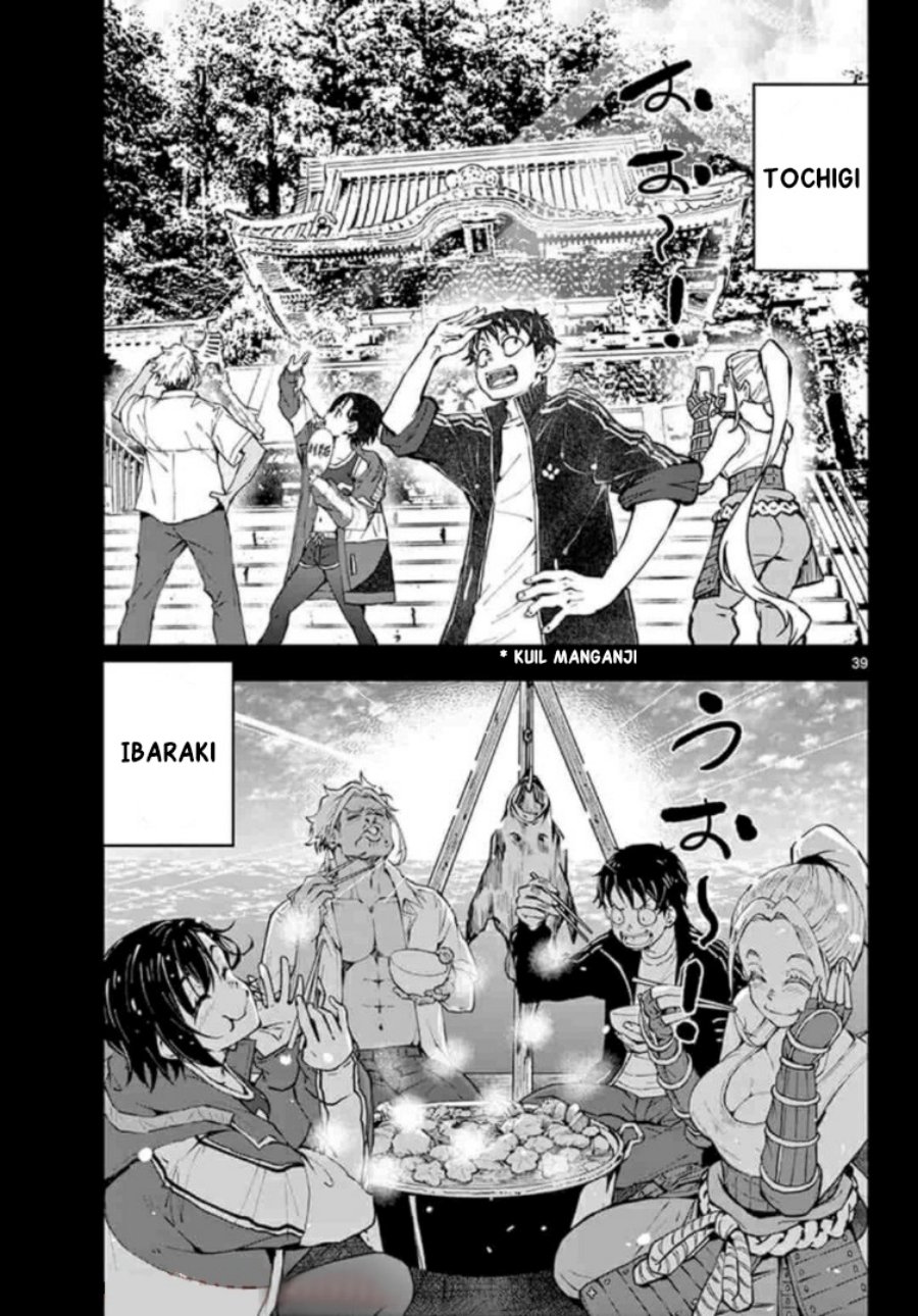 image-komik-zombie-100-zombie-ni-naru-made-ni-shitai-100-no-koto-chapter-22-35/41