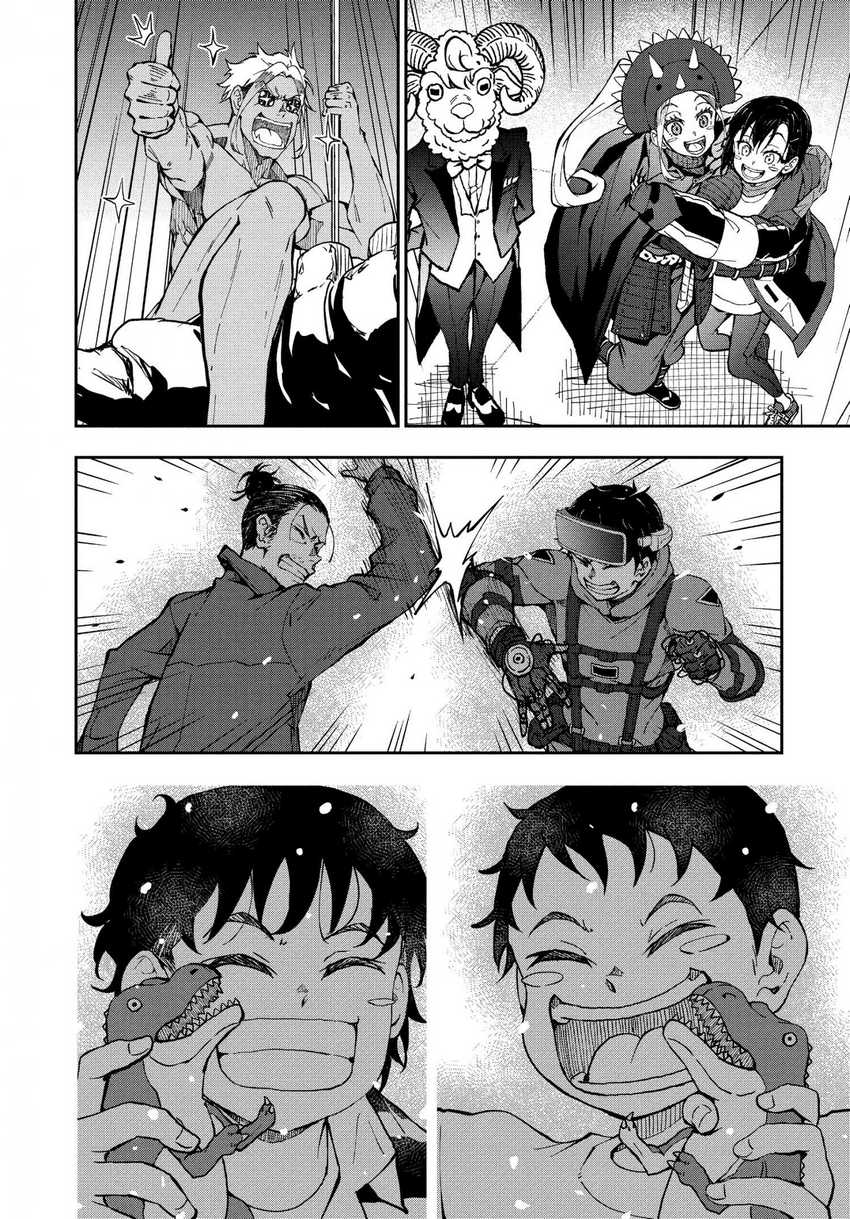 image-komik-zombie-100-zombie-ni-naru-made-ni-shitai-100-no-koto-chapter-29-29/36