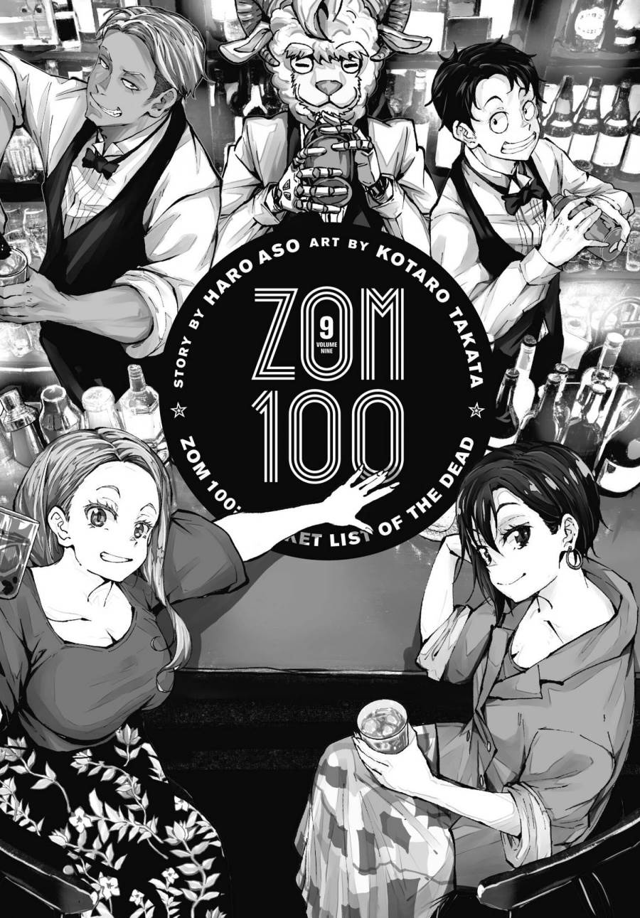 image-komik-zombie-100-zombie-ni-naru-made-ni-shitai-100-no-koto-chapter-31-3/43