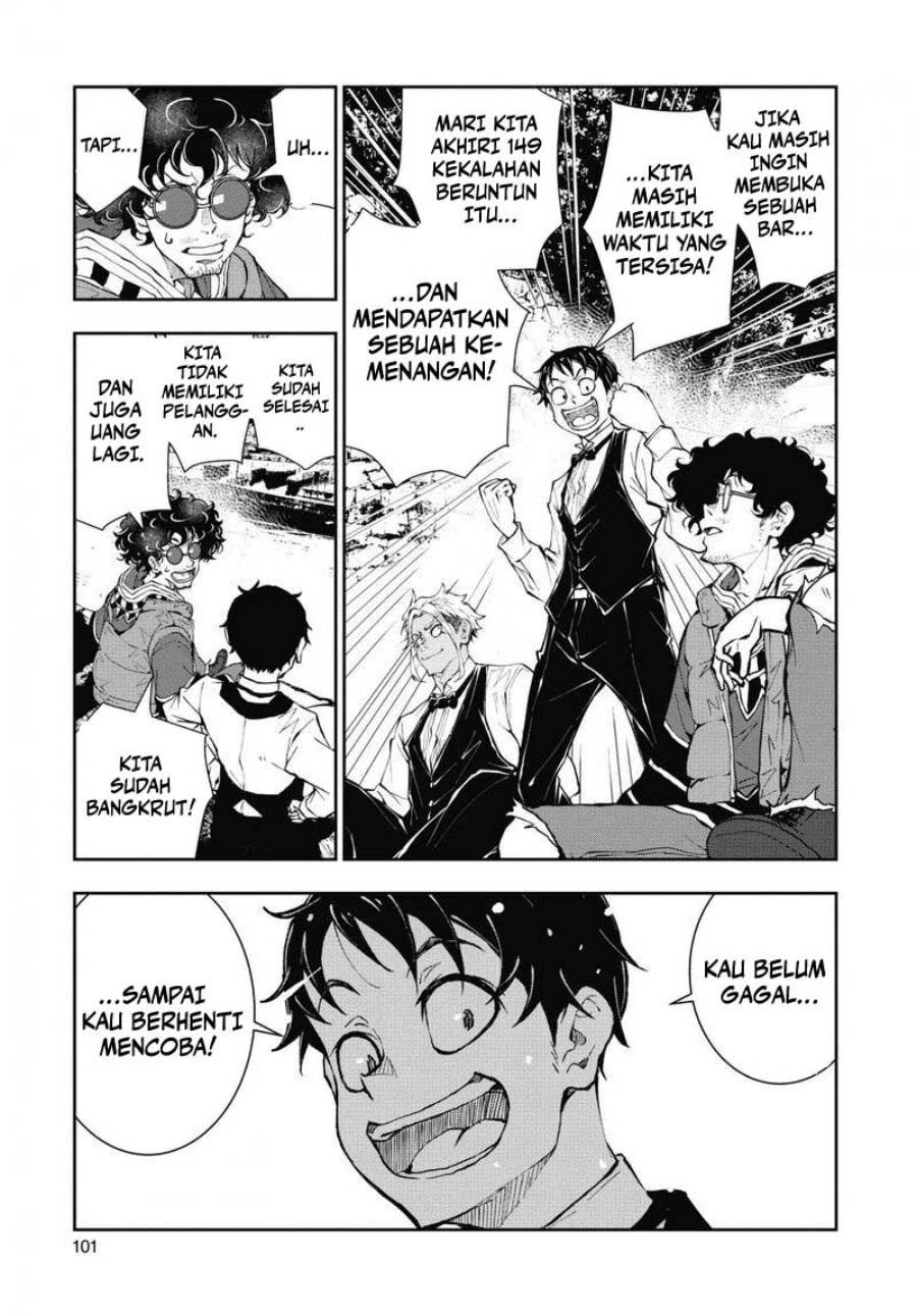 image-komik-zombie-100-zombie-ni-naru-made-ni-shitai-100-no-koto-chapter-33-13/41