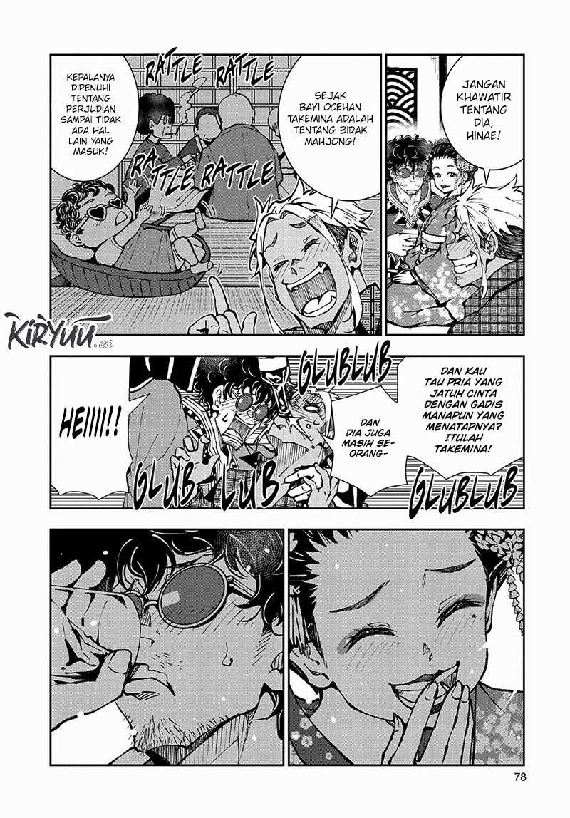 image-komik-zombie-100-zombie-ni-naru-made-ni-shitai-100-no-koto-chapter-36-26/37