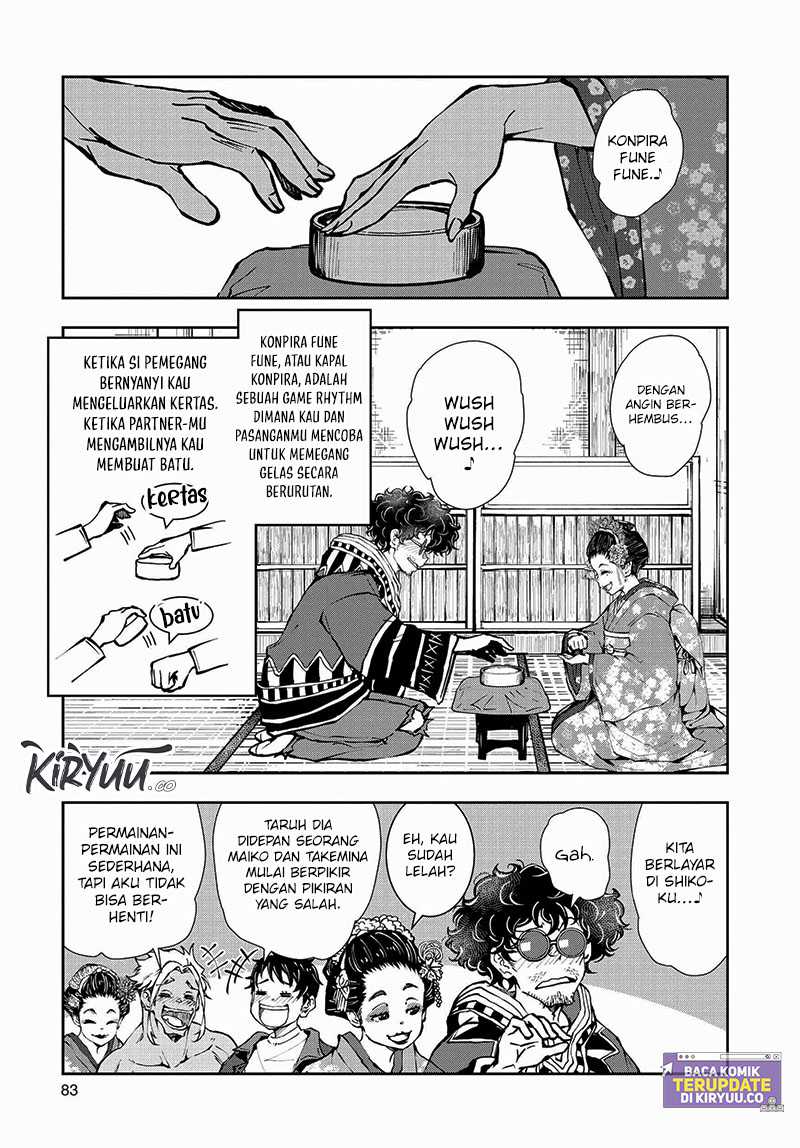 image-komik-zombie-100-zombie-ni-naru-made-ni-shitai-100-no-koto-chapter-36-31/37
