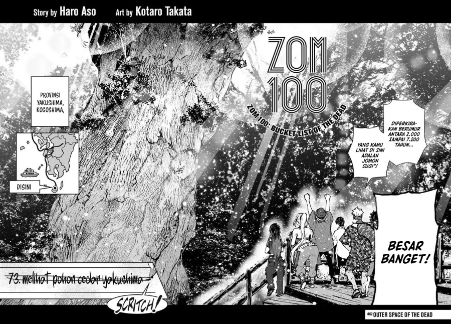 image-komik-zombie-100-zombie-ni-naru-made-ni-shitai-100-no-koto-chapter-62-2/44