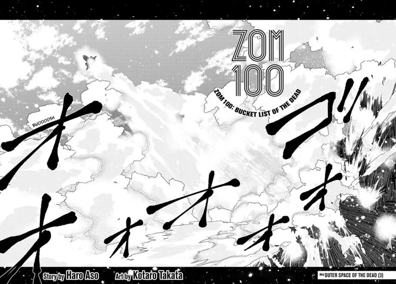 image-komik-zombie-100-zombie-ni-naru-made-ni-shitai-100-no-koto-chapter-64-1/28