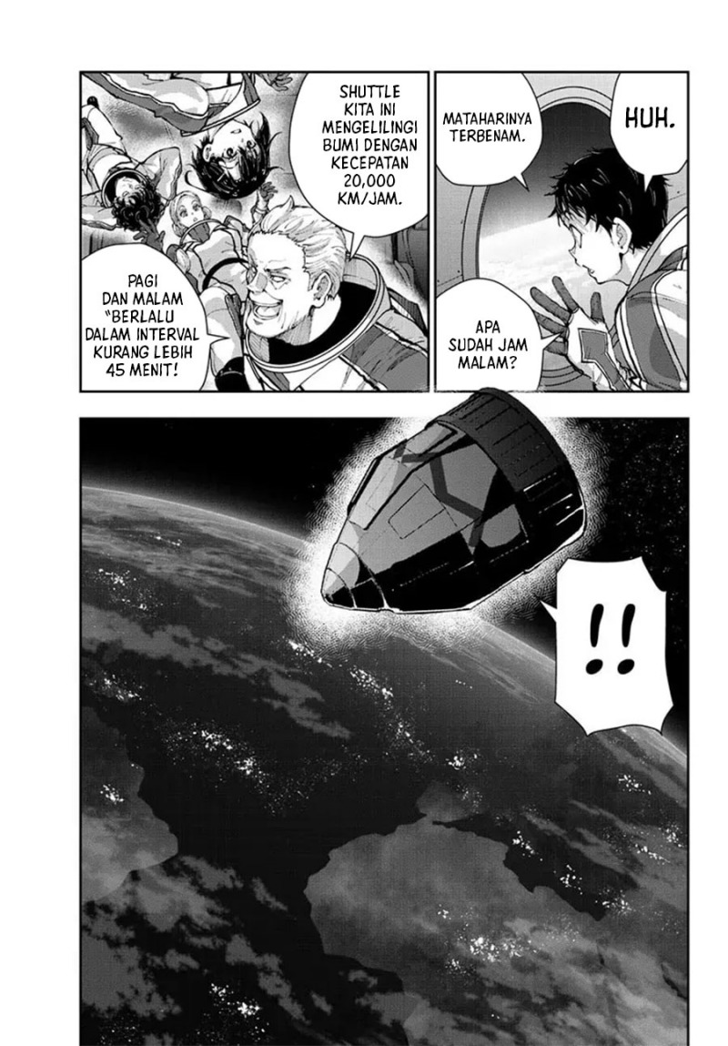 image-komik-zombie-100-zombie-ni-naru-made-ni-shitai-100-no-koto-chapter-64-12/28