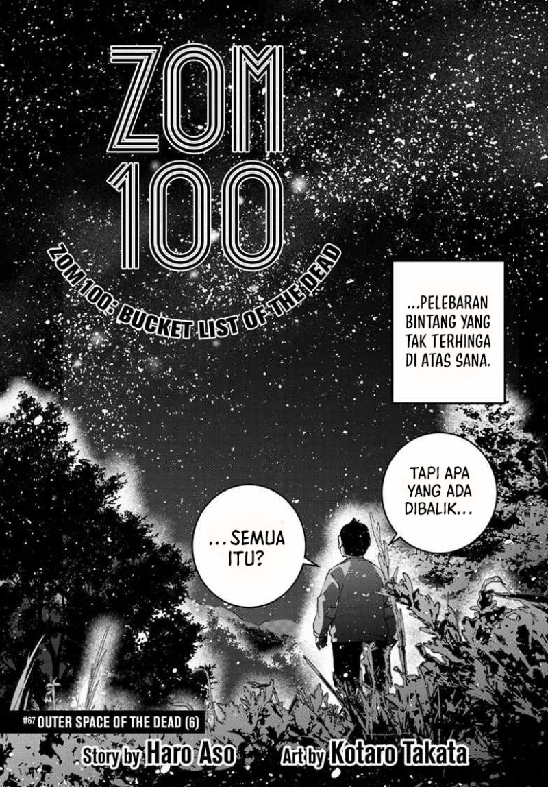 image-komik-zombie-100-zombie-ni-naru-made-ni-shitai-100-no-koto-chapter-67-4/46