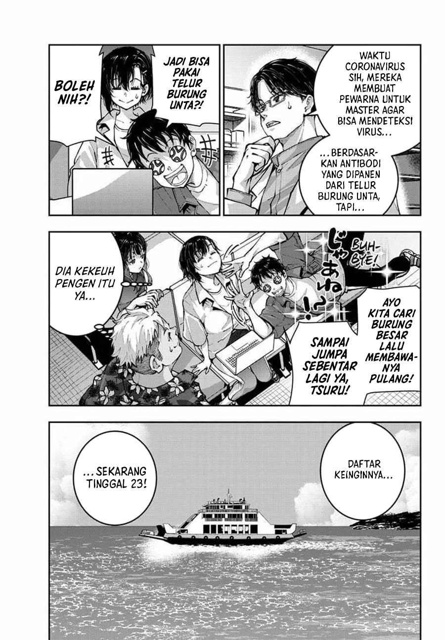 image-komik-zombie-100-zombie-ni-naru-made-ni-shitai-100-no-koto-chapter-69-31/33