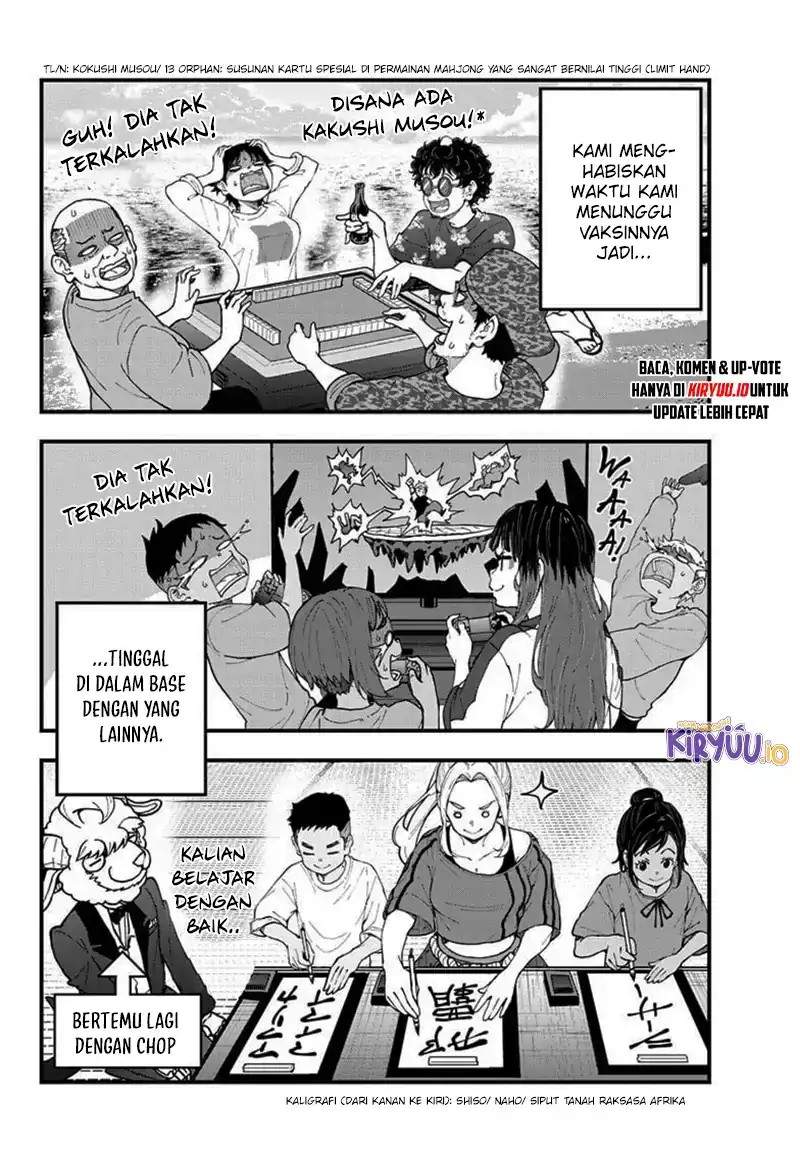 image-komik-zombie-100-zombie-ni-naru-made-ni-shitai-100-no-koto-chapter-83-17/42